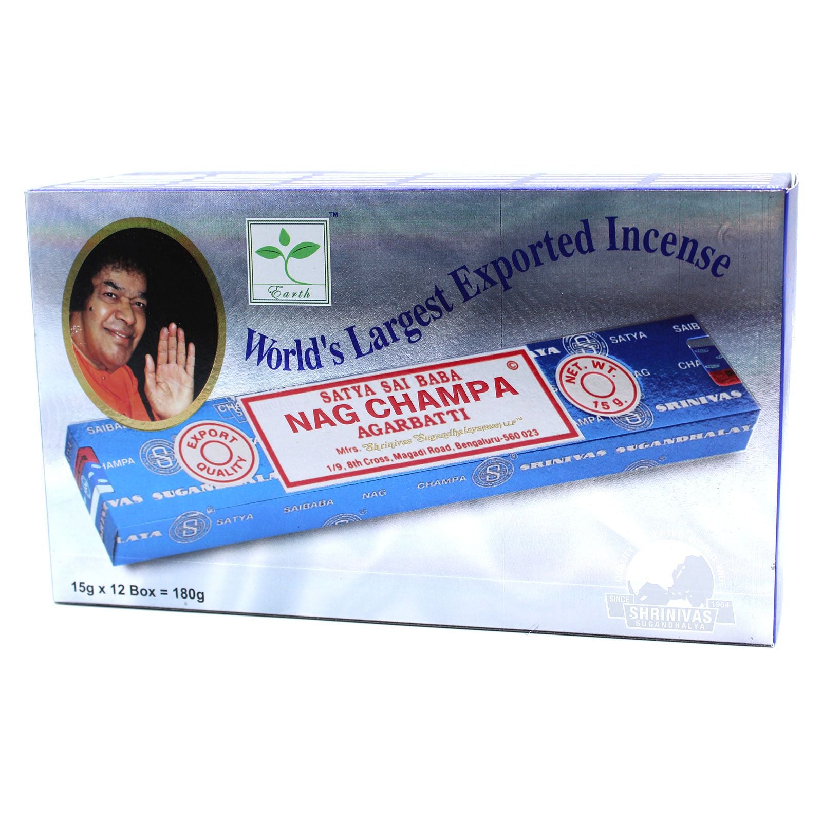 Encens Nag Champa bâtonnets 15g